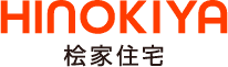 桧家住宅